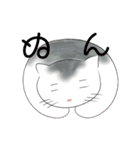 のう子とチズと変なぺット（個別スタンプ：31）