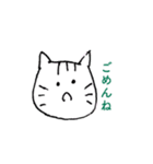 日常で使えそうな動物スタンプ（個別スタンプ：1）
