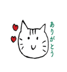 日常で使えそうな動物スタンプ（個別スタンプ：2）