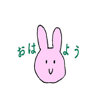 日常で使えそうな動物スタンプ（個別スタンプ：3）