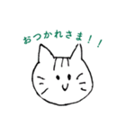 日常で使えそうな動物スタンプ（個別スタンプ：6）