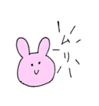 日常で使えそうな動物スタンプ（個別スタンプ：7）