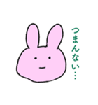 日常で使えそうな動物スタンプ（個別スタンプ：21）