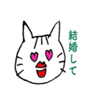 日常で使えそうな動物スタンプ（個別スタンプ：23）