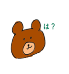 日常で使えそうな動物スタンプ（個別スタンプ：28）