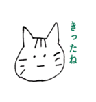日常で使えそうな動物スタンプ（個別スタンプ：29）