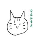 日常で使えそうな動物スタンプ（個別スタンプ：34）