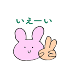 日常で使えそうな動物スタンプ（個別スタンプ：36）