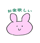 日常で使えそうな動物スタンプ（個別スタンプ：38）