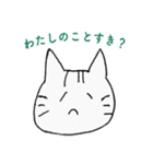 日常で使えそうな動物スタンプ（個別スタンプ：40）