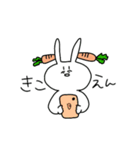 鼻の穴が大きいうさぎ（個別スタンプ：3）