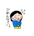 教授の日常（個別スタンプ：5）