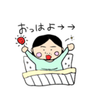 教授の日常（個別スタンプ：6）