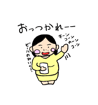 教授の日常（個別スタンプ：7）