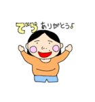 教授の日常（個別スタンプ：8）