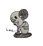 キモカワじいさん（個別スタンプ：6）