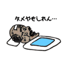 キモカワじいさん（個別スタンプ：10）