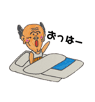 キモカワじいさん（個別スタンプ：12）