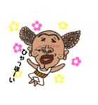 キモカワじいさん（個別スタンプ：13）