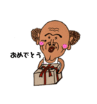 キモカワじいさん（個別スタンプ：14）