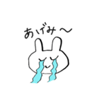 ひっしまざきのスタンプ（個別スタンプ：3）