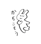 ひっしまざきのスタンプ（個別スタンプ：4）
