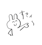 ひっしまざきのスタンプ（個別スタンプ：5）