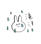 ひっしまざきのスタンプ（個別スタンプ：6）