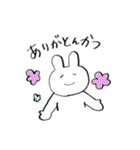 ひっしまざきのスタンプ（個別スタンプ：9）