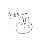 ひっしまざきのスタンプ（個別スタンプ：10）