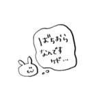 ひっしまざきのスタンプ（個別スタンプ：11）