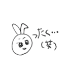 ひっしまざきのスタンプ（個別スタンプ：15）
