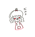 おんまゆガール2（個別スタンプ：1）