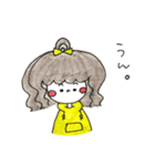 おんまゆガール2（個別スタンプ：7）