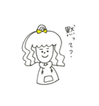 おんまゆガール2（個別スタンプ：13）