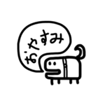 コびととコいぬ。（個別スタンプ：31）