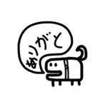 コびととコいぬ。（個別スタンプ：32）