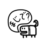コびととコいぬ。（個別スタンプ：37）