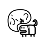 コびととコいぬ。（個別スタンプ：39）