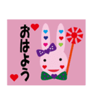 夢ウサギ（個別スタンプ：1）