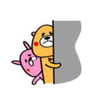 気ままなケモノたちスタンプ（個別スタンプ：35）