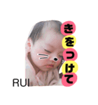 松田 琉生スタンプ（個別スタンプ：2）