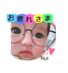 松田 琉生スタンプ（個別スタンプ：10）