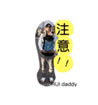松田 琉生スタンプ（個別スタンプ：13）