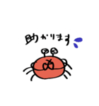 敬語っぽいものを話すカニ（個別スタンプ：13）