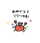 敬語っぽいものを話すカニ（個別スタンプ：29）