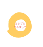 文字シンプルすたんぷ（個別スタンプ：19）