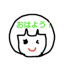 文字シンプルすたんぷ（個別スタンプ：21）