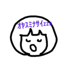 文字シンプルすたんぷ（個別スタンプ：22）