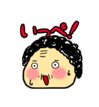 polka.Su*tamp6 -長岡弁のおばちゃん編B-（個別スタンプ：1）